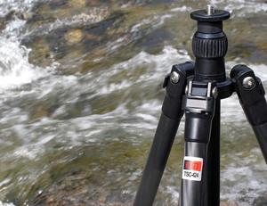 TSC-424 Ultimate Travel Tripod Carbon