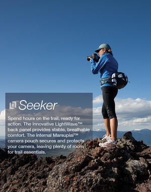 Seeker - Blue